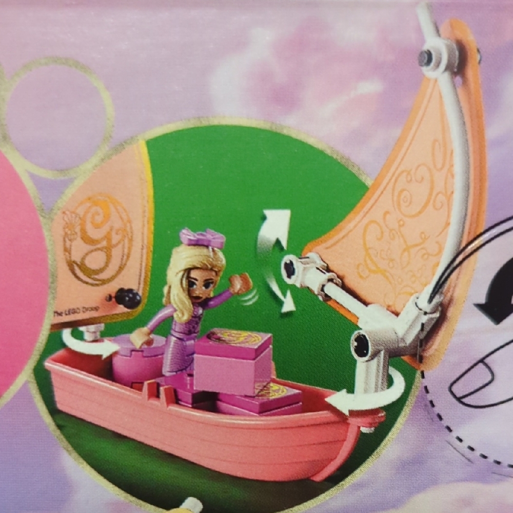 LEGO Wicked Set New - Picture 8 of 16